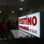 hpim0467